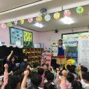 정언어린이집 이미지