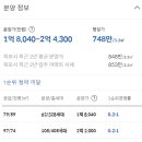 석현건설(주)