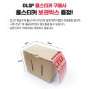영문 취급주의스티커 FRAGILE 해외 수출 택배스티커 [당일발송/대량구매 가능]