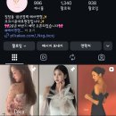 스튜디오 촬영 코코 헤어변형 계약후기