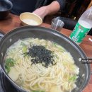 다모아마트 | [블챌]매일 쉬고싶어요 이번주도 잘놀았다...