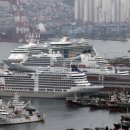 터미널수산 이미지