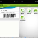 관악중앙도서관 U-도서관 이미지