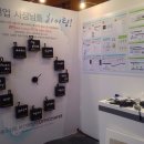 나라앤텍(주) 이미지