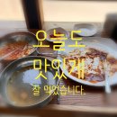 억대국수 이미지