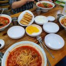 배스킨라빈스강원 - 양양군 양양로 48-1 | 배스킨라빈스강원