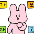 무다리식당 이미지