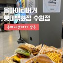 수원-0702 이미지