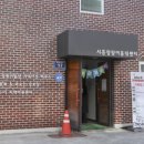 아이누리아동센터 이미지
