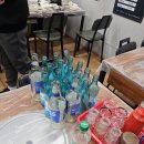 힘센장어타운 이미지