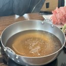 안다미로 샤브샤브 이미지