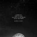 은성장 이미지