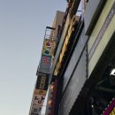 퀸크루즈 노래연습장 이미지