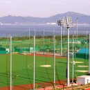 남해스포츠파크 이미지