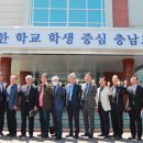 금산교육지원청 이미지