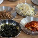 고향돼지랑찌개랑 네이버블로그
