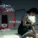 선ENG