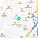 대운한방병원 이미지