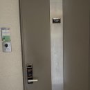 씨유 울산남외중앙점 | 울산 중구 남외동 푸르지오 번호키 도어락 지문 번호키 도어락 열쇠 설치