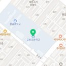 스텝원영어교습소