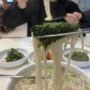탄탄면공방판교 이미지