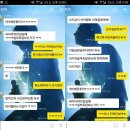 [151222-151226] 그림일기