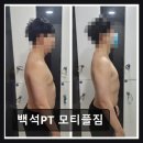 리더스스포츠짐