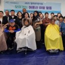 동면주민자치센터 이미지