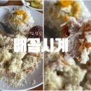 여주-0189 이미지