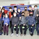 중부재가노인복지센터 이미지