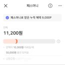 텐퍼센트커피연산 - 연제구 고분로 12-1 | 텐퍼센트커피연산