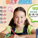 헤어펀펀