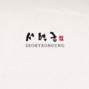 판교백현로 이미지