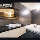 게리쿠퍼호텔 네이버블로그