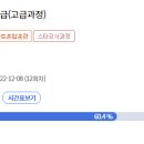 이수세무회계사무소 이미지