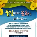 새빛모아 협동조합