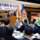 남북부동산중개사무소 네이버블로그