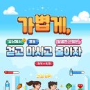 금산군 보건소 이미지