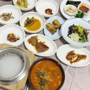 범촌매운탕식당 | 포항 매운탕맛집 &lt;범촌매운탕&gt; 매운탕 솥밥정식❤ 웨이팅 필수! 경북수목원 근처 맛집