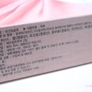 송현떡집 이미지