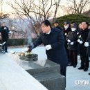충혼탑 영남타임즈