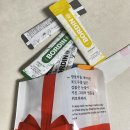 ☕ 보르딘 파우치 커피 원액 리얼 후기💬