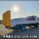 태건특장 이미지