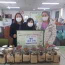 구운중학교 이미지