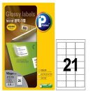 다온광택 이미지