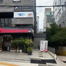 삼성역 스시 오마카세 와려 런치 방문 후기