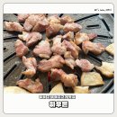 하우돈 | [평택고덕] 하우돈 방문기 솔직 후기: 삼겹살 가성비 TOP, 밑반찬까지 완벽