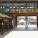 오감역사놀이 이미지