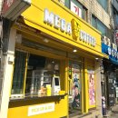 원효로1 | 새로 생긴 용산 메가커피 원효로 지점 라떼 후기