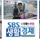 으뜸플러스 이미지